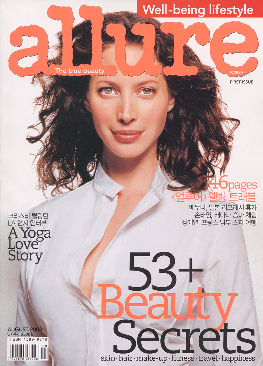 Christy Turlington: pic #6194