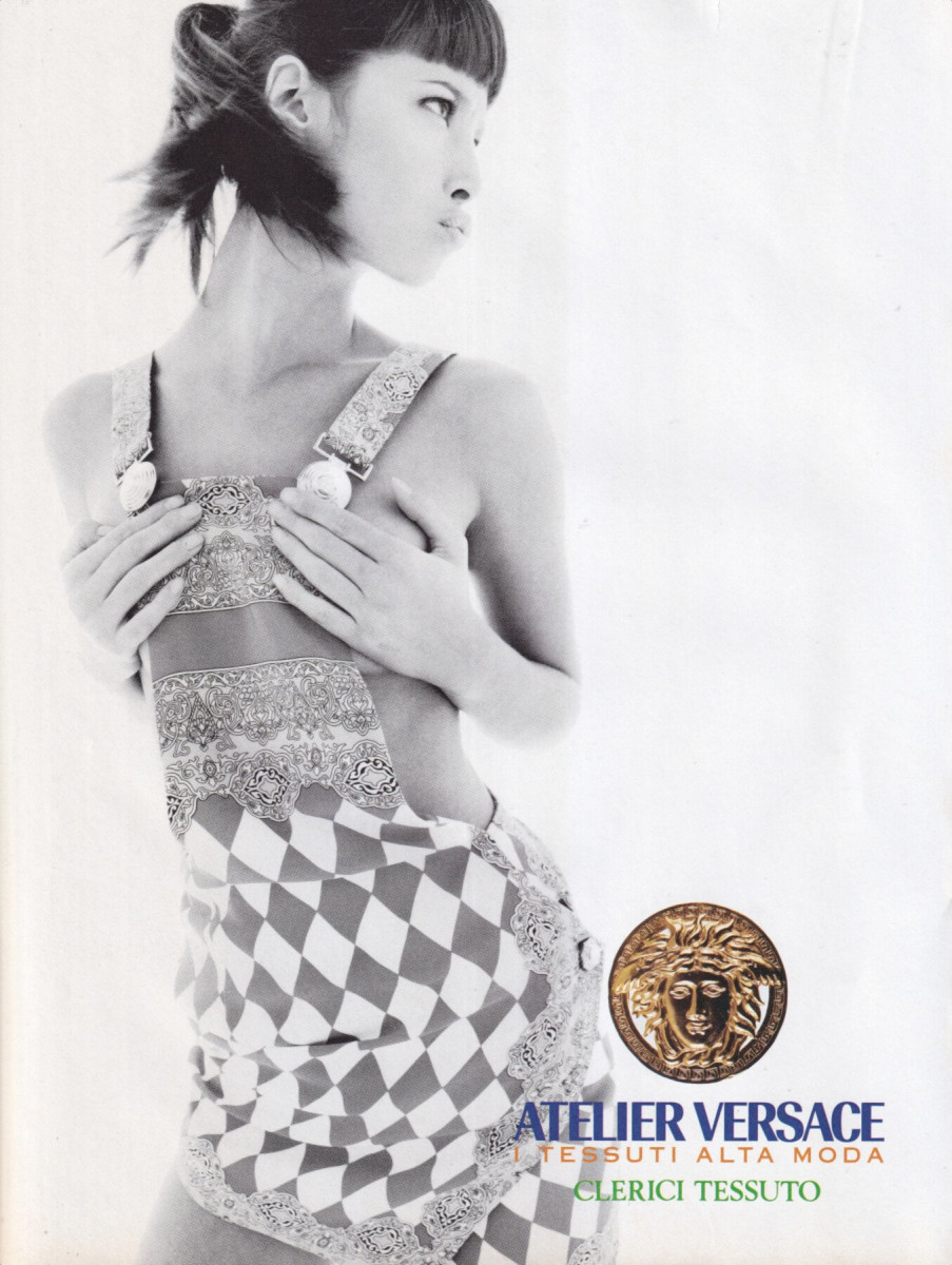 Christy Turlington: pic #1368963
