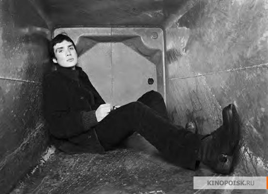 Cillian Murphy: pic #91080
