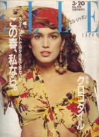 Cindy Crawford photo #