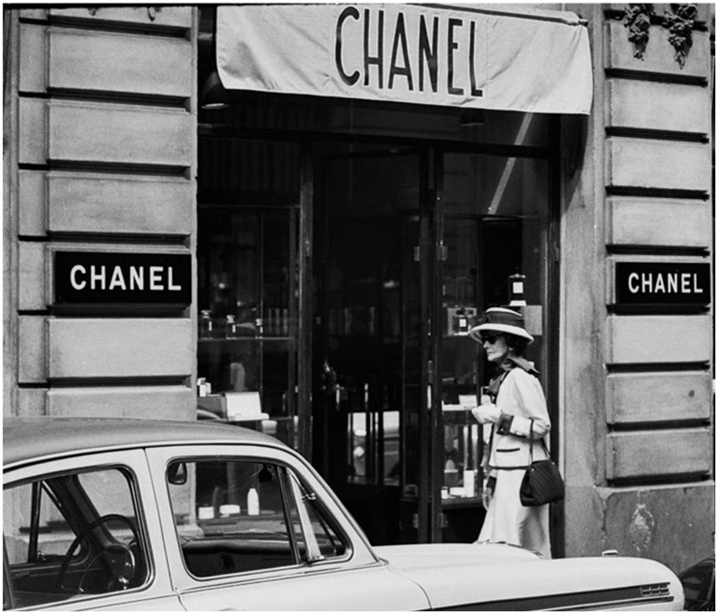 Coco Chanel: pic #403752