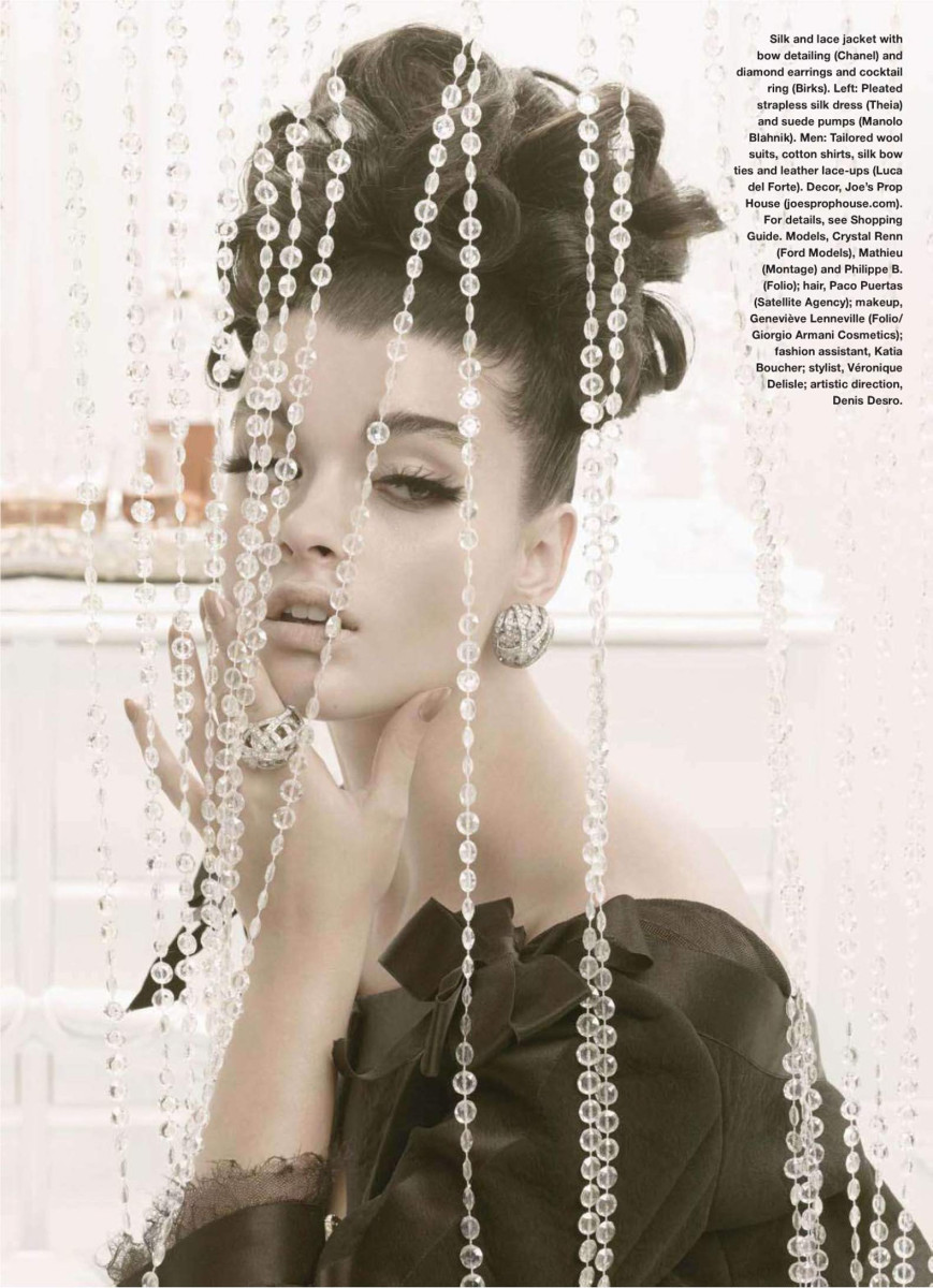 Crystal Renn: pic #245675