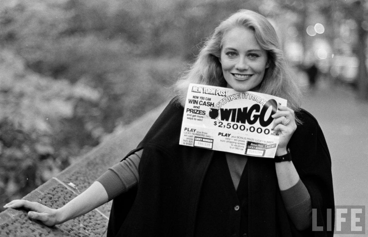 Cybill Shepherd: pic #271823