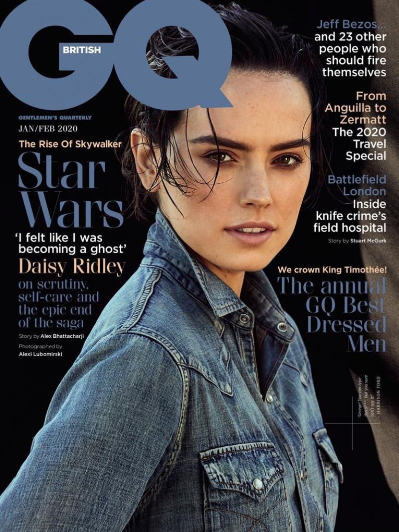 Daisy Ridley : pic #1193492