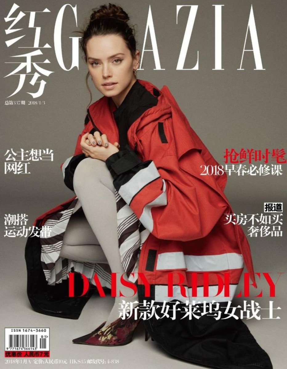 Daisy Ridley : pic #994805