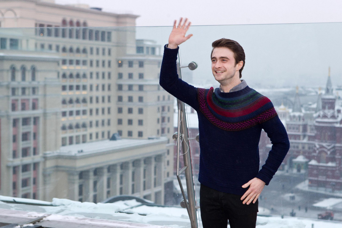 Daniel Radcliffe: pic #464972