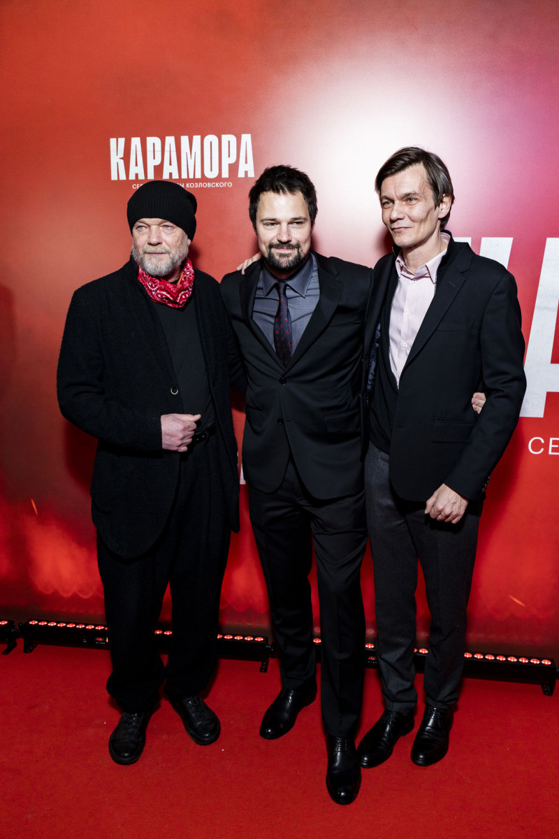 Danila Kozlovsky: pic #1311493