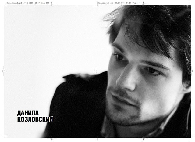 Danila Kozlovsky: pic #147146