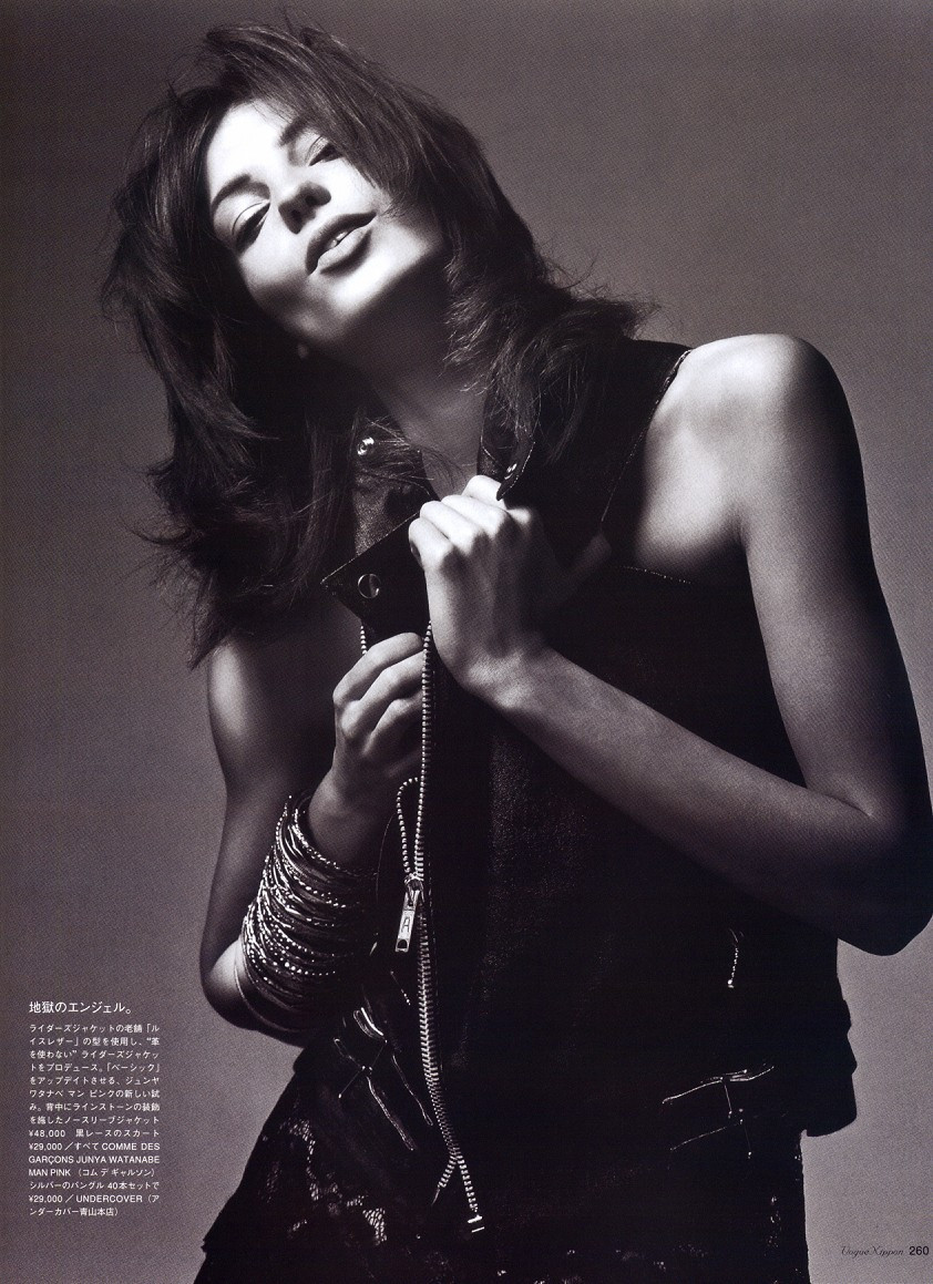 Daria Werbowy: pic #16770