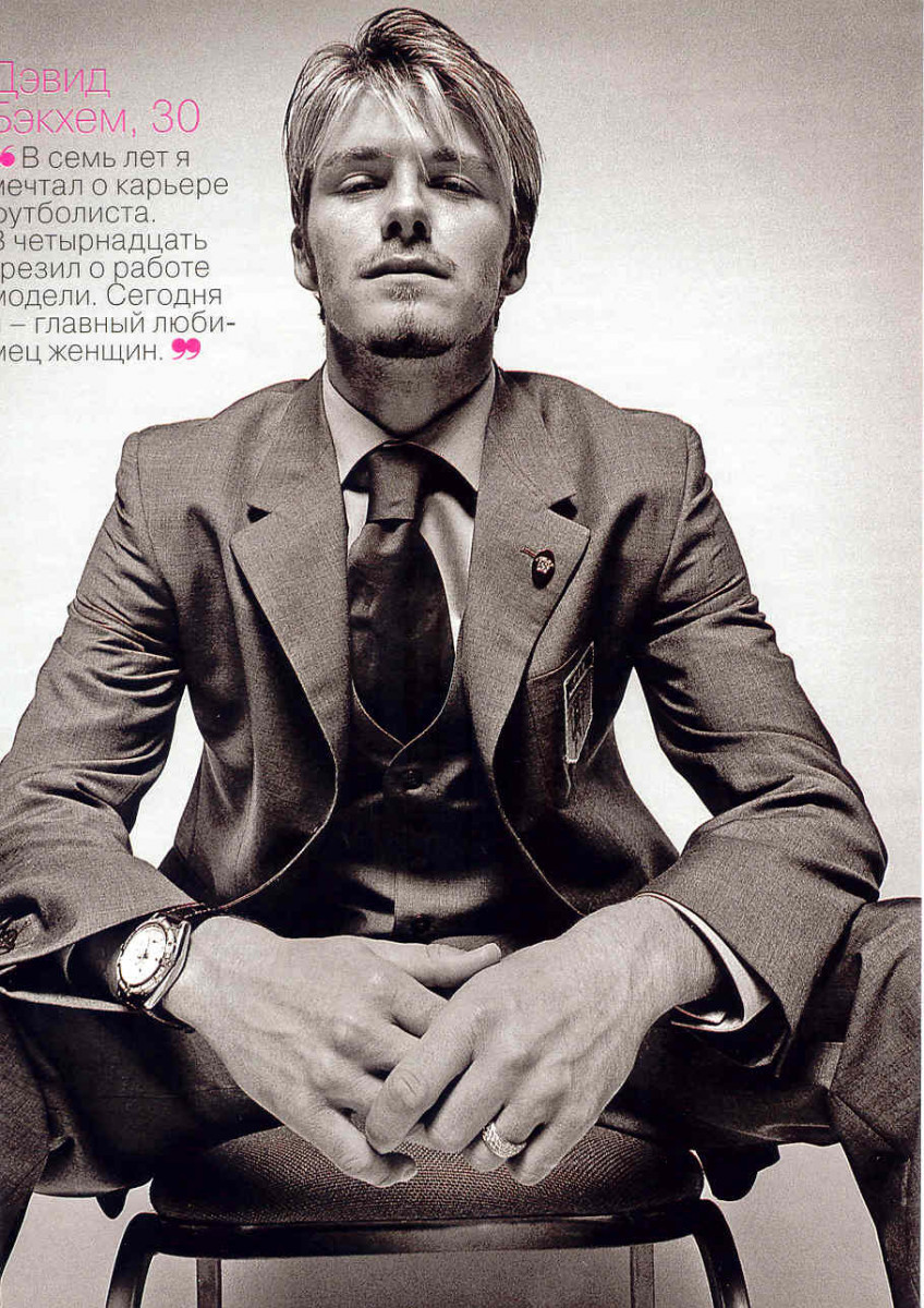 David Beckham: pic #104368