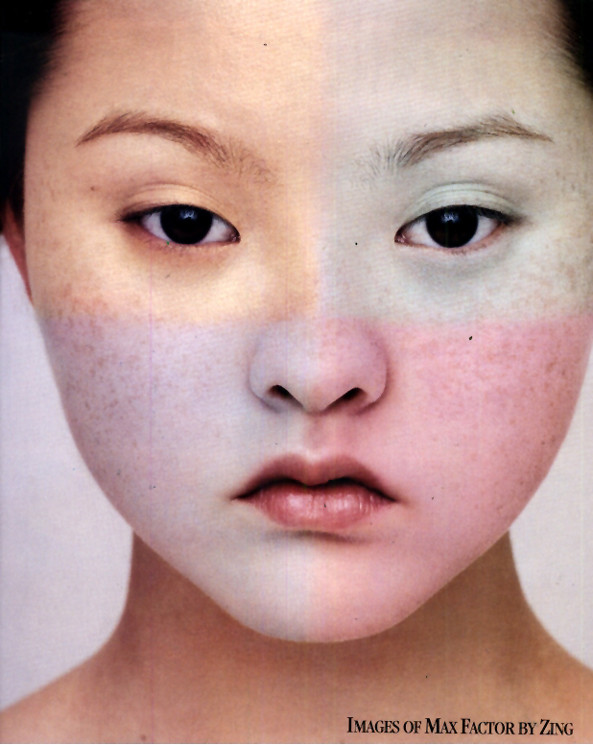 Devon Aoki: pic #27962