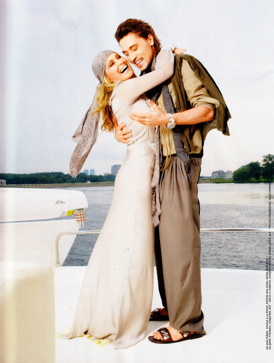 Dima Bilan: pic #581870