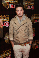 Dima Bilan photo #