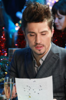 Dima Bilan photo #
