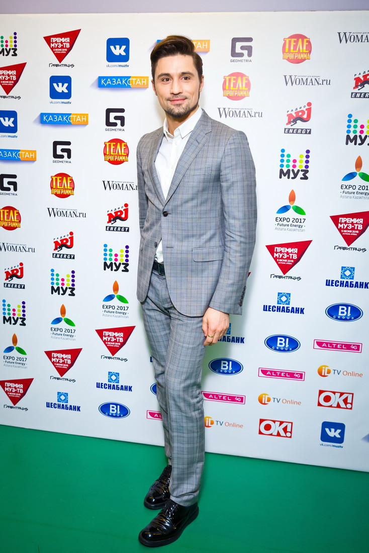 Dima Bilan: pic #832678