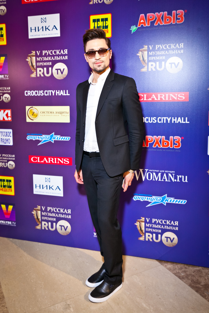 Dima Bilan: pic #828680