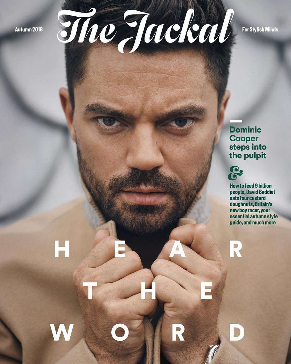 Dominic Cooper: pic #1070731