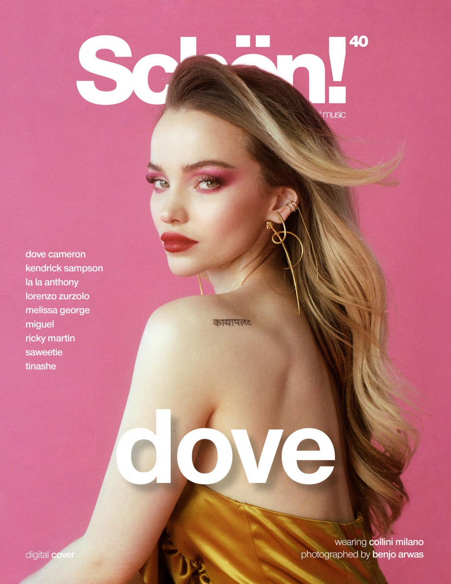 Dove Cameron: pic #1264767