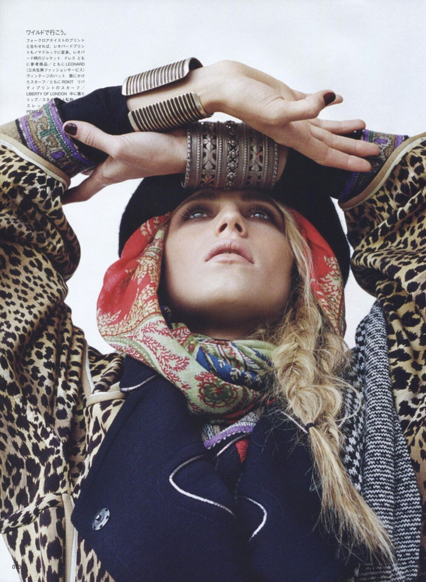 Dree Hemingway: pic #1332950