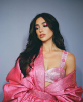 Dua Lipa photo #