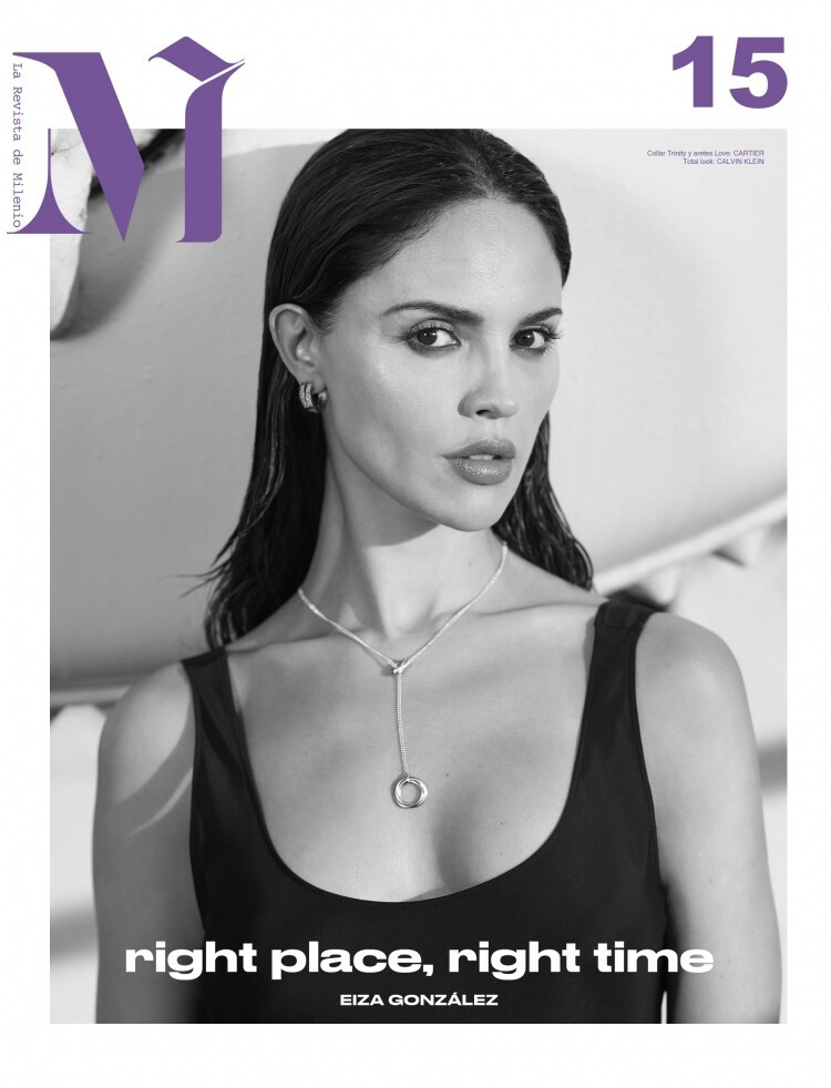 Eiza Gonzalez: pic #1371017