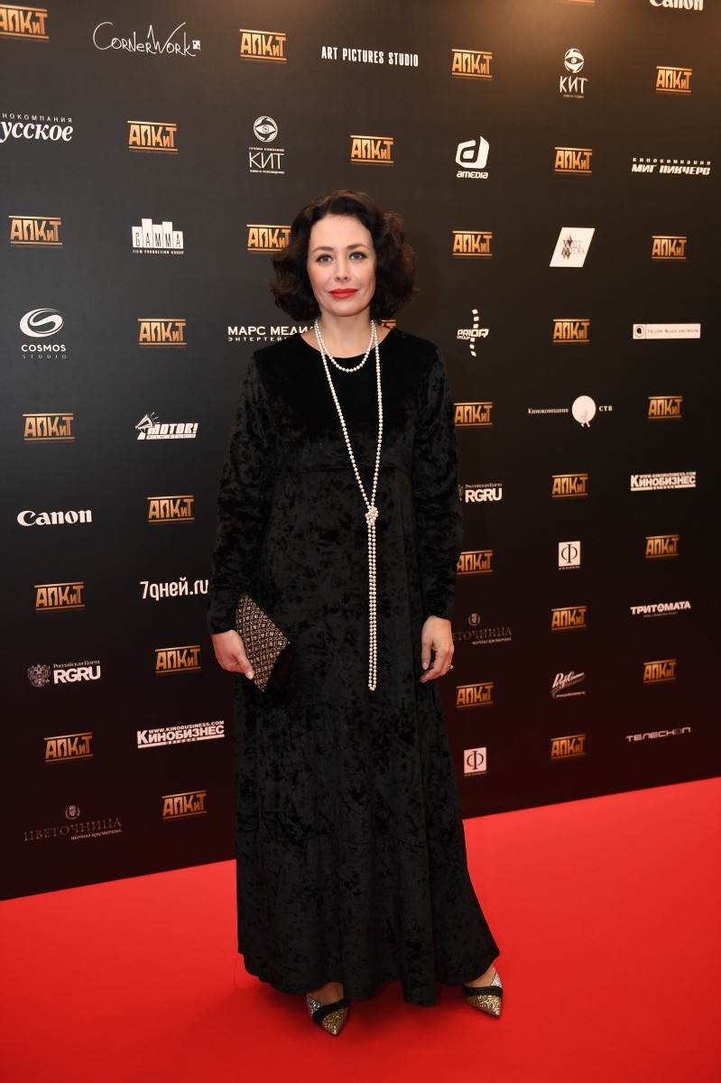 Ekaterina Volkova: pic #1122386