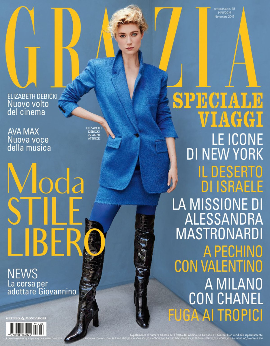 Elizabeth Debicki: pic #1191149