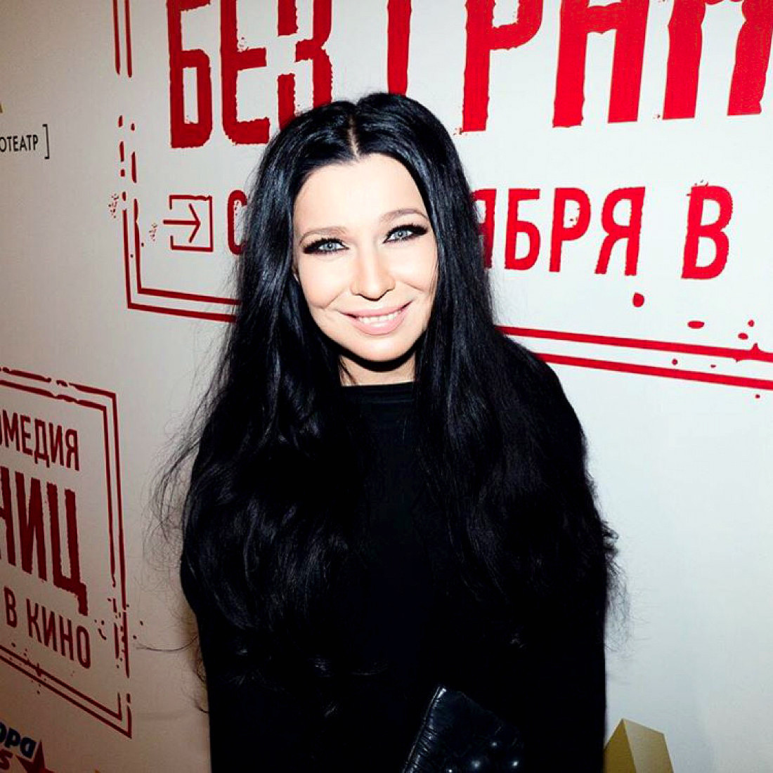 Elka-Elizaveta Ivantsiv : pic #1069888