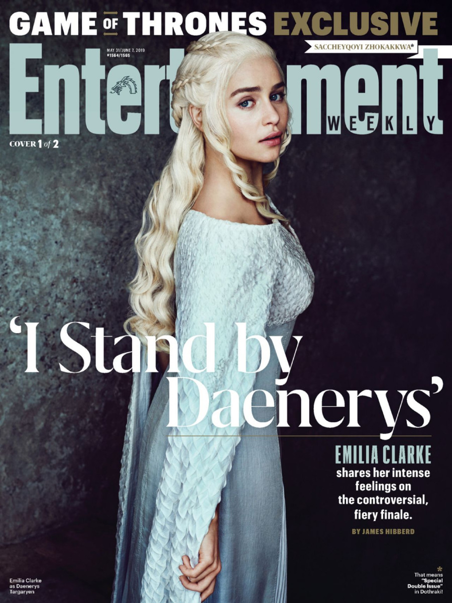 Emilia Clarke: pic #1140354