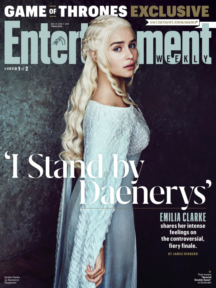 Emilia Clarke: pic #1138874