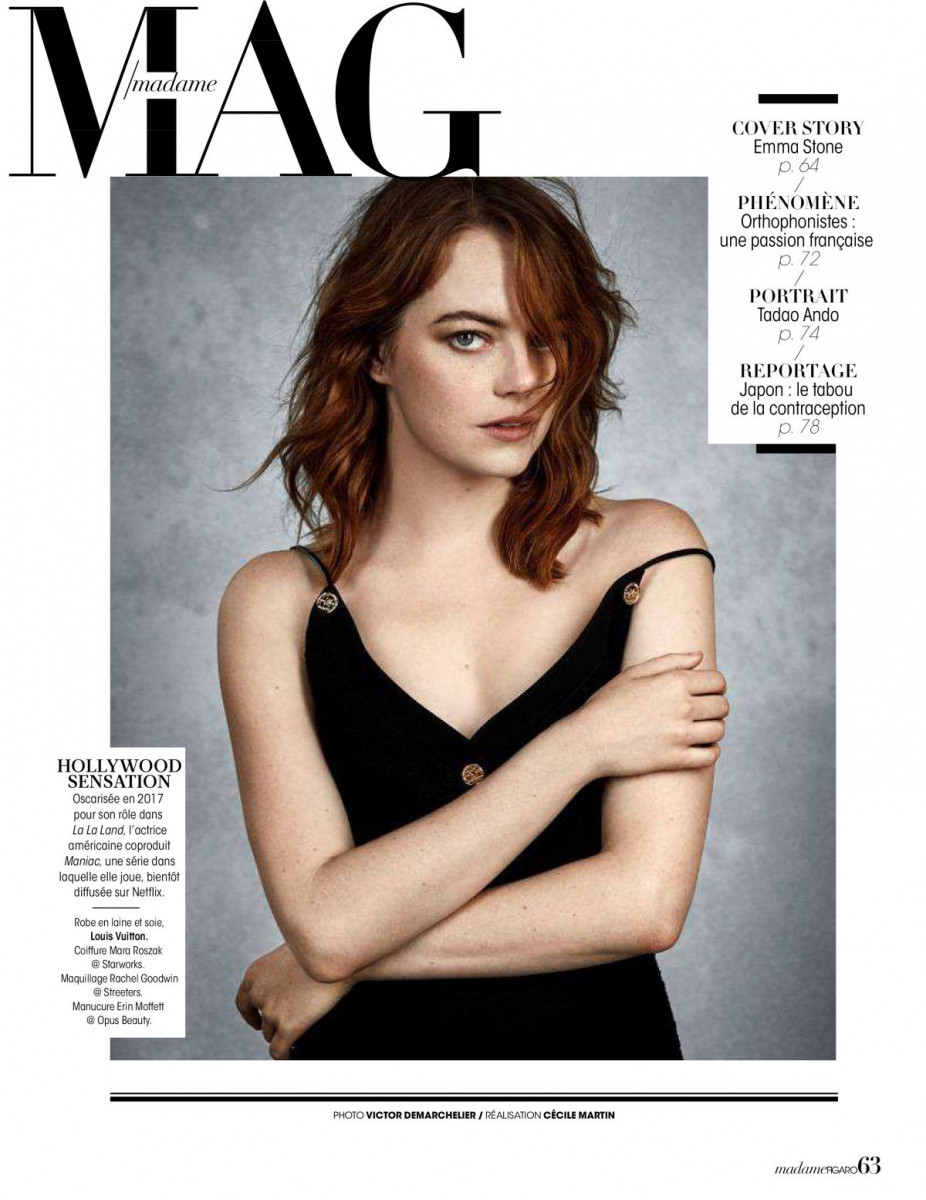 Emma Stone: pic #1067627