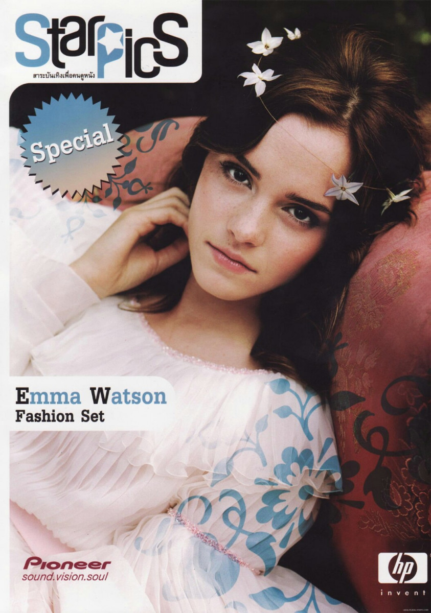 Emma Watson: pic #98495