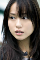 Erika Toda photo #