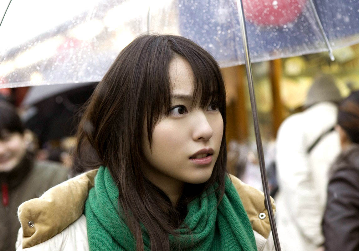 Erika Toda: pic #315606