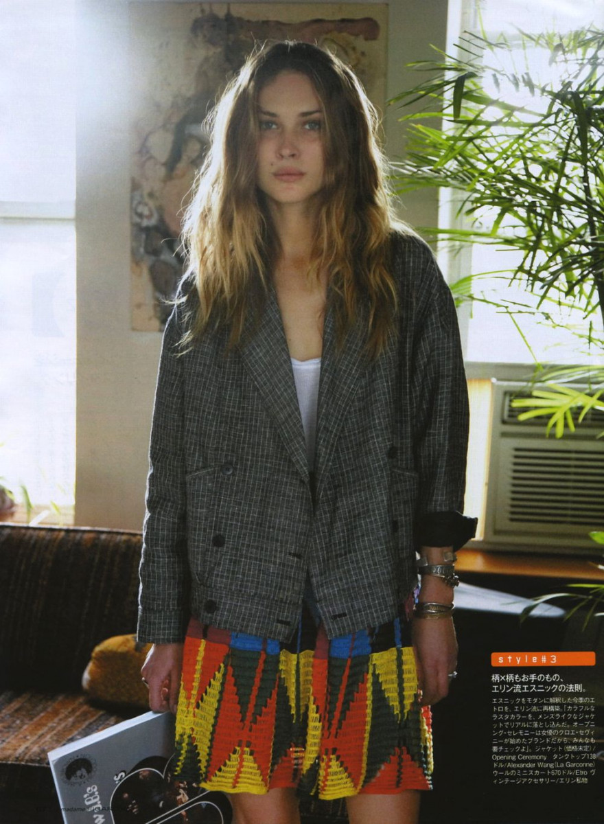 Erin Wasson: pic #106074