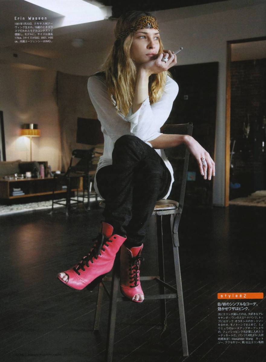 Erin Wasson: pic #106072