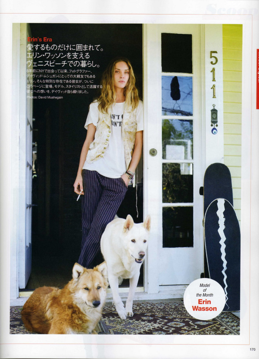 Erin Wasson: pic #272175