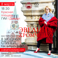 photo 15 in Hromchenko gallery [id1100938] 2019-01-25