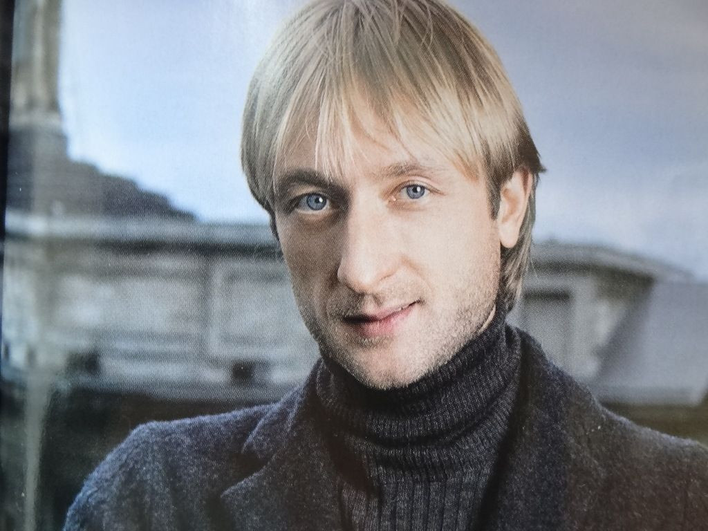 Evgeni Plushenko: pic #887859