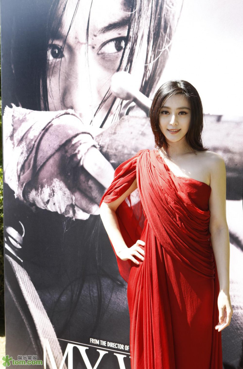 Fan Bing Bing: pic #696128