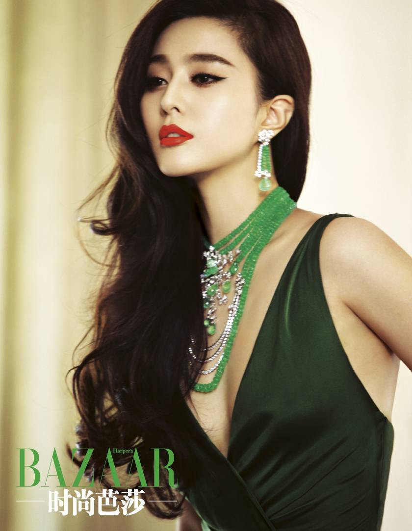 Fan Bing Bing: pic #615294