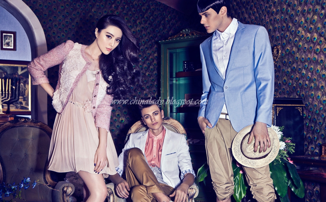 Fan Bing Bing: pic #613223