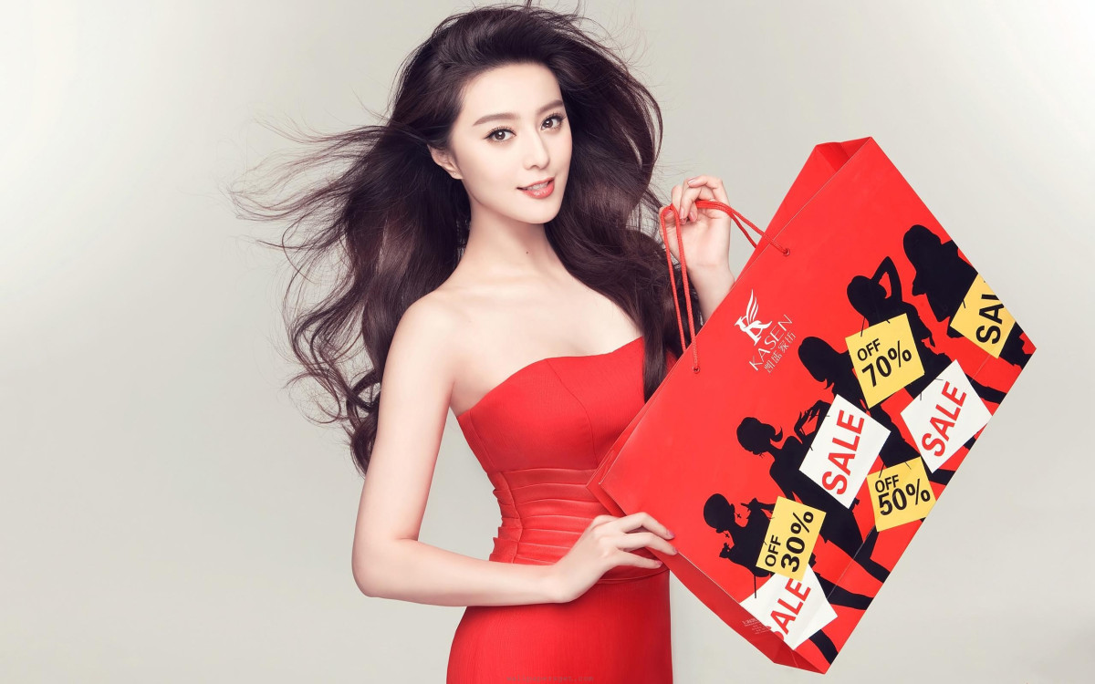 Fan Bing Bing: pic #613625