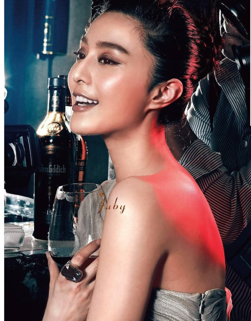 Fan Bing Bing: pic #618056