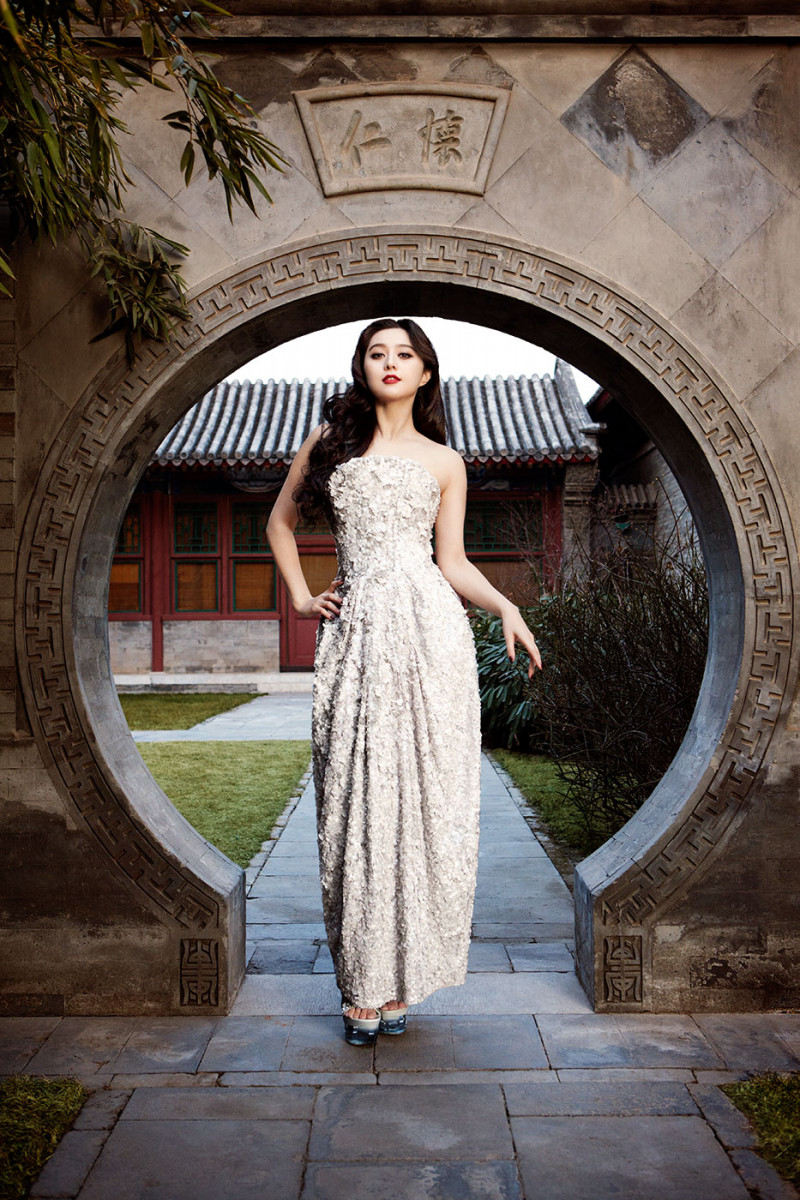 Fan Bing Bing: pic #658281