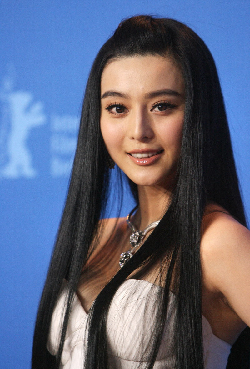 Fan Bing Bing: pic #613619