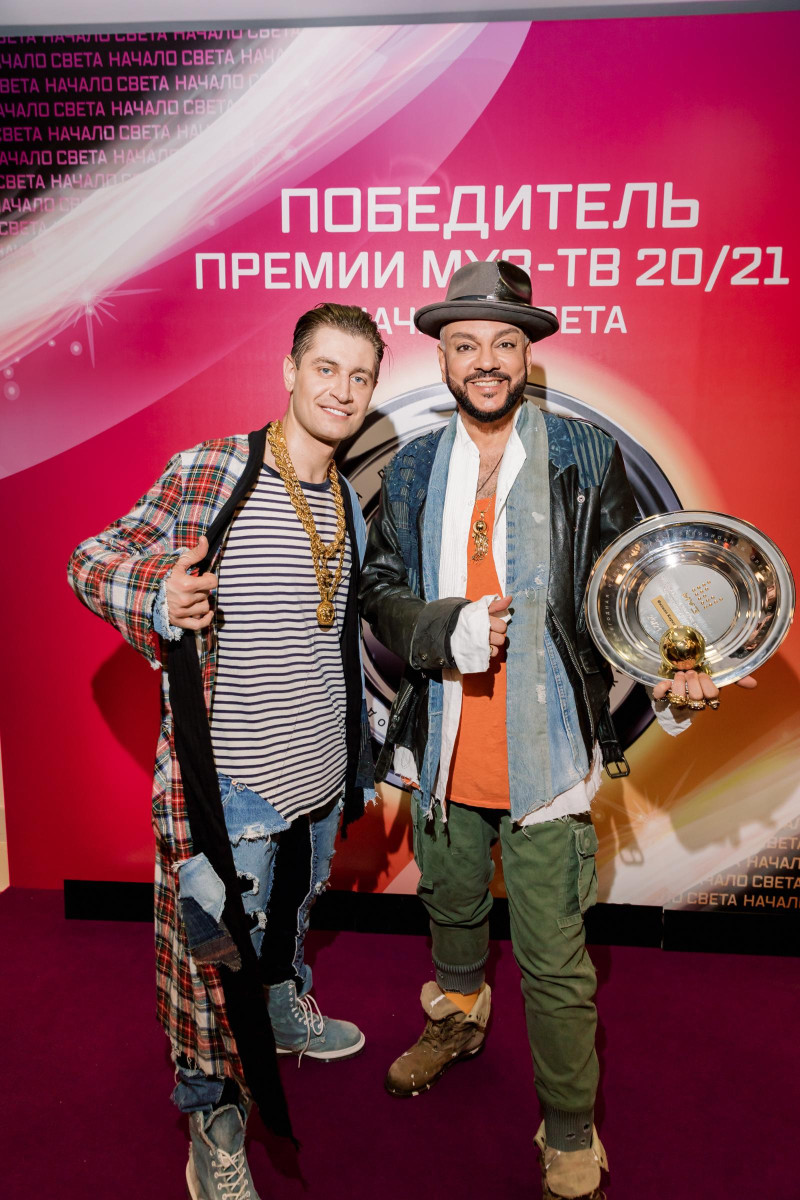 Filipp Kirkorov: pic #1257062