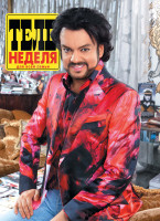 Filipp Kirkorov photo #