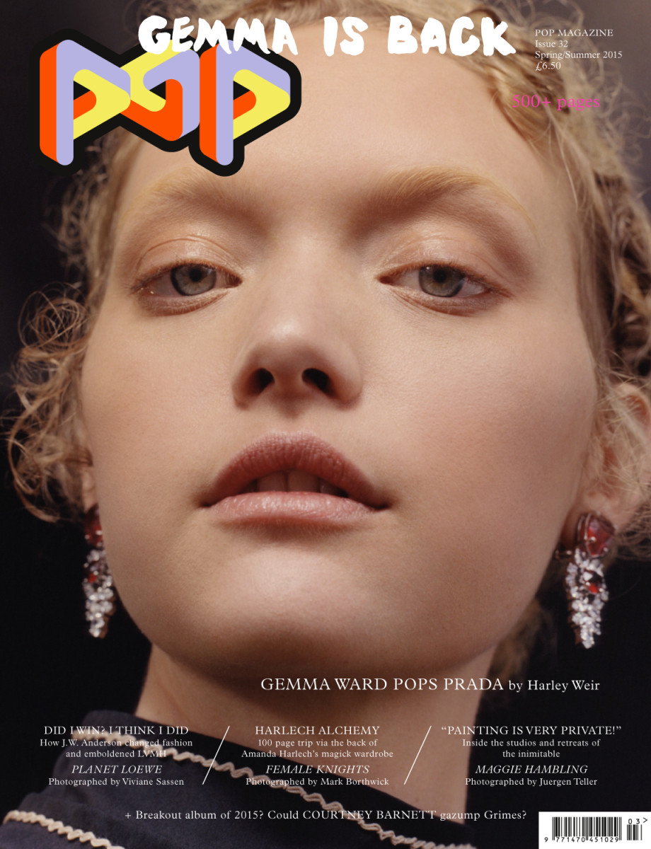 Gemma Ward: pic #945787