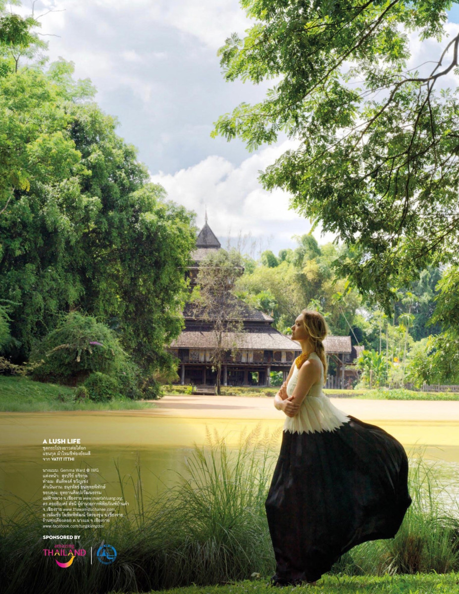 Gemma Ward: pic #1095586